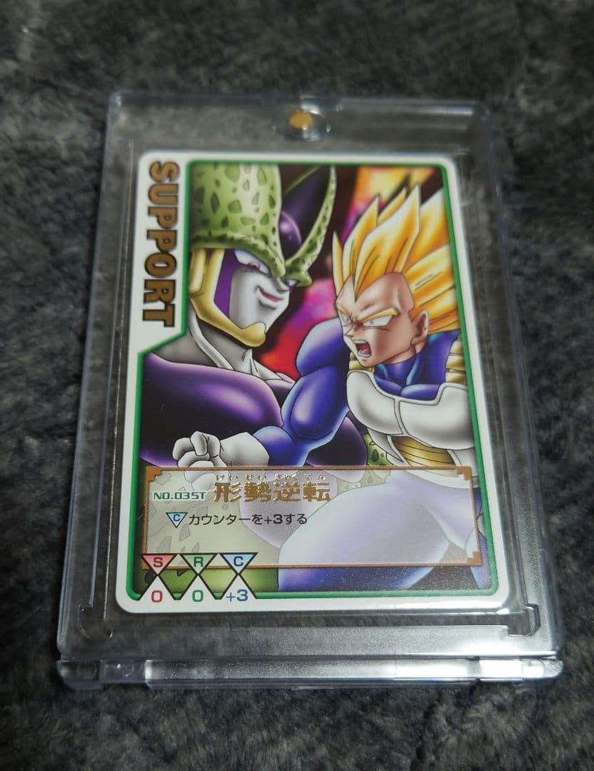 ラスト1枚！ロケテスト版！データカードダスドラゴンボールZ