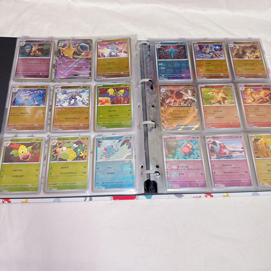 ポケモンカード 引退品 まとめ売り