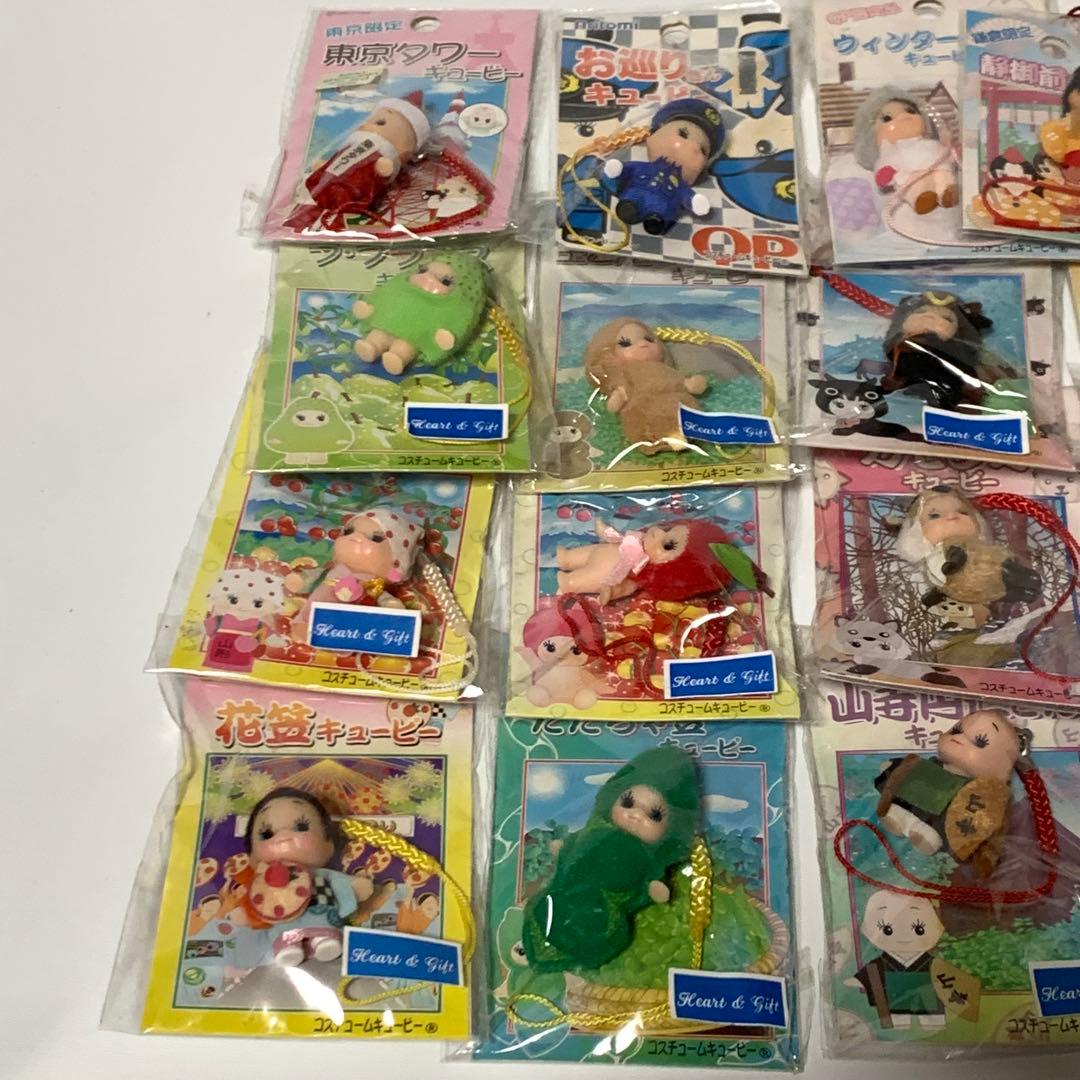 ご当地キューピー　コスチュームキューピー　32点セット