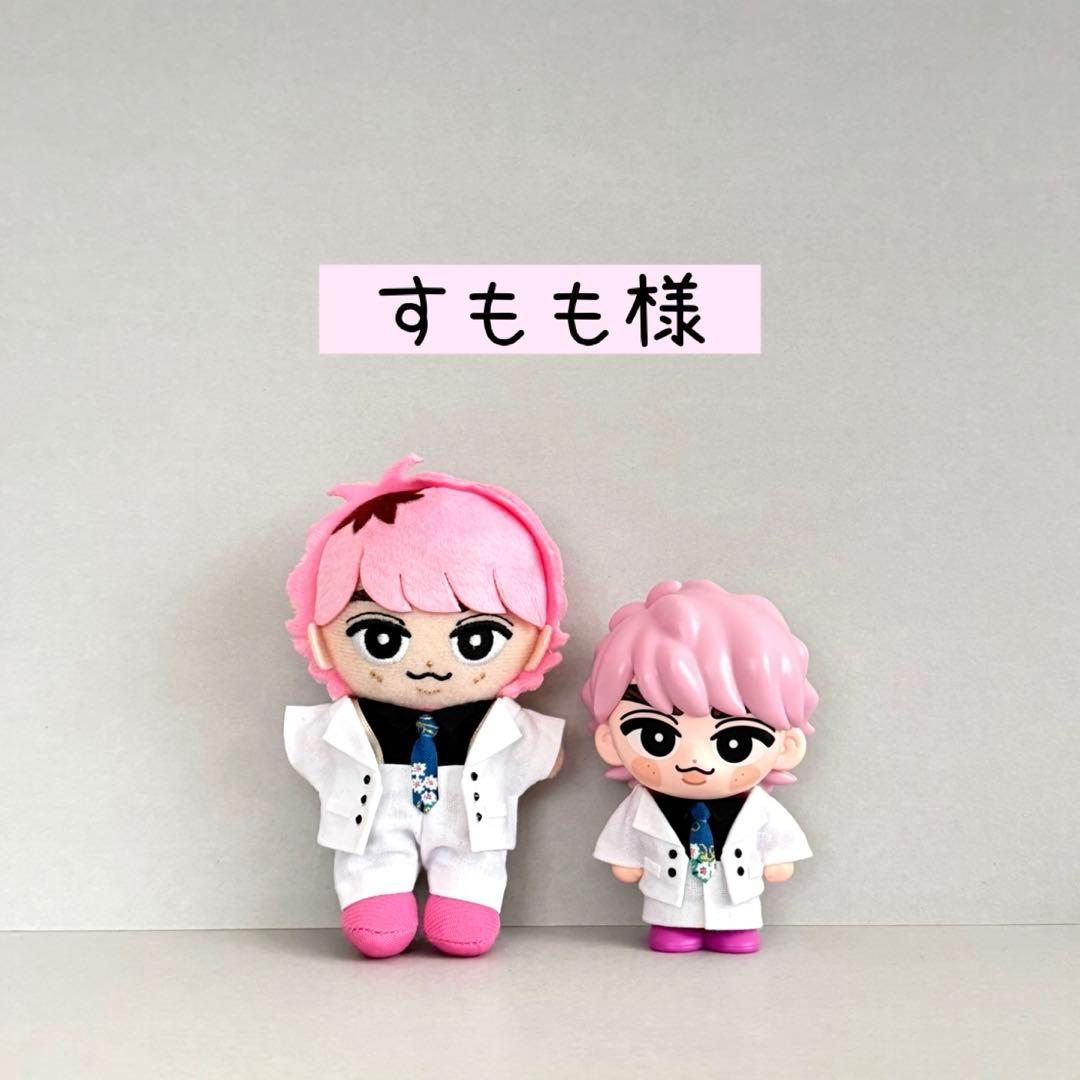 すもも✨すのチルぬいぐるみ&ソフビ衣装✨ Man風