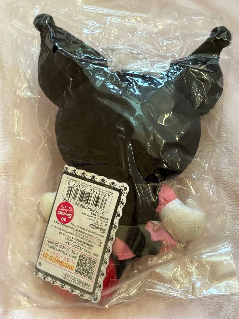 u*）様 おねがいマイメロディ クロミ×メイドカフェ　ぬいぐるみ　2006年　ぴ