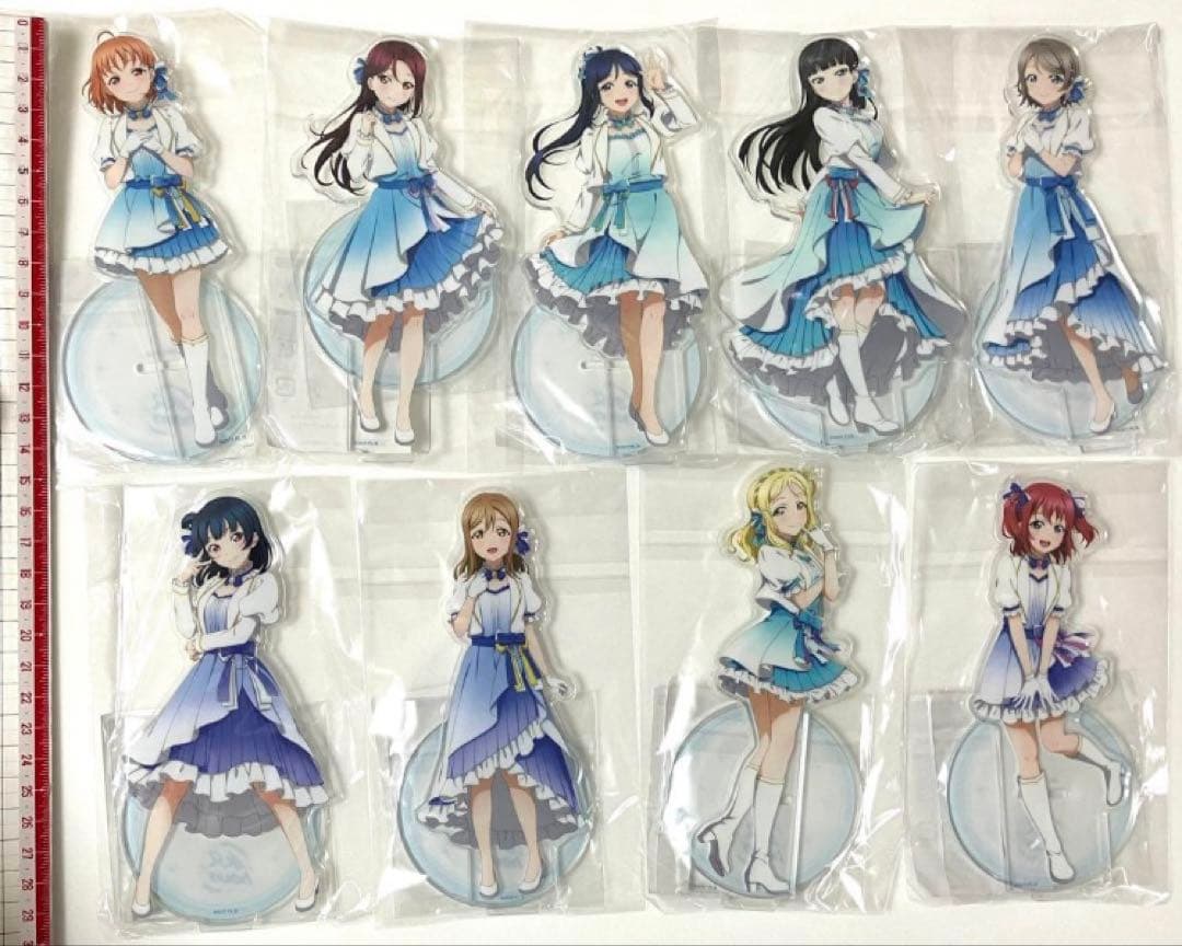 ラブライブ サンシャイン アクア Aqours 9周年 アクリルスタンド 全9種