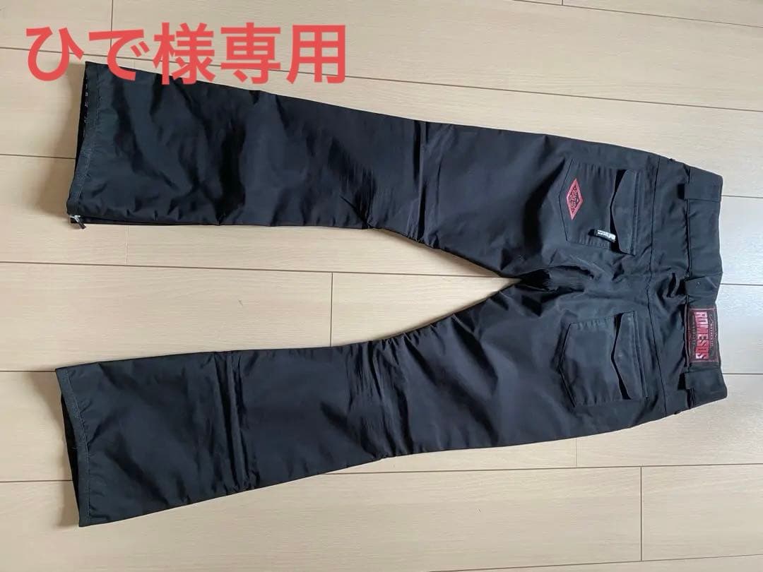 ROME SDS ローム スキニー パンツ