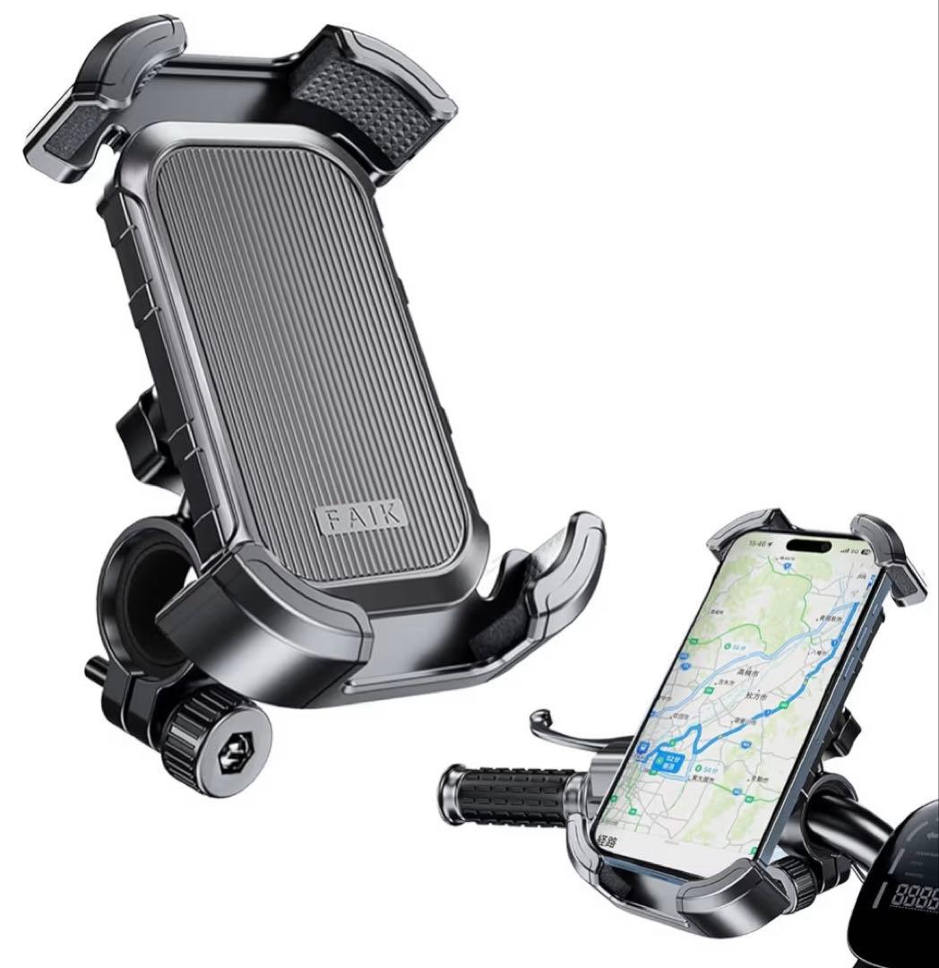 ADO Air 20 Ultra 折りたたみ電動アシスト自転車 美品 直接手渡し