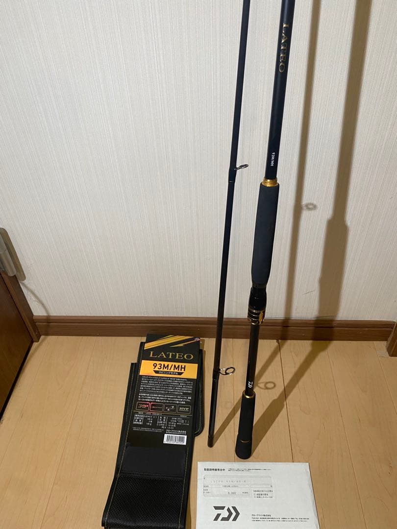 【美品】ダイワ(DAIWA) LATEO(ラテオ)K スピニング93M/MH