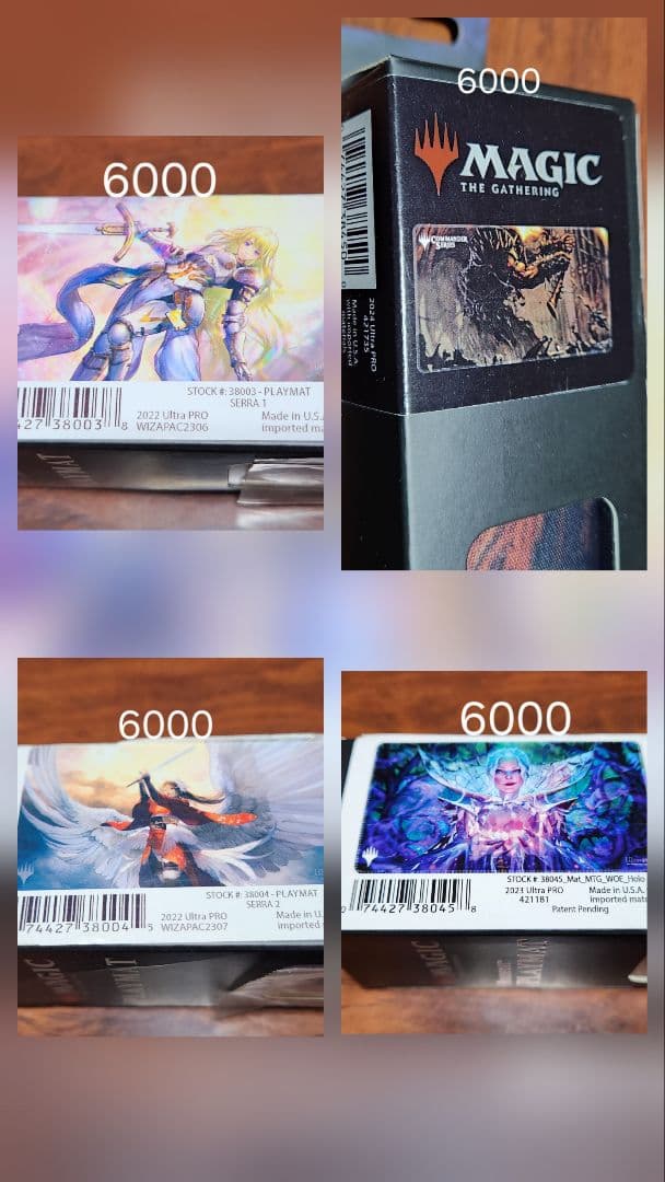 MTGプレイマットアソート(30点)+おまけサプライ(デッキケース・スリーブ等)