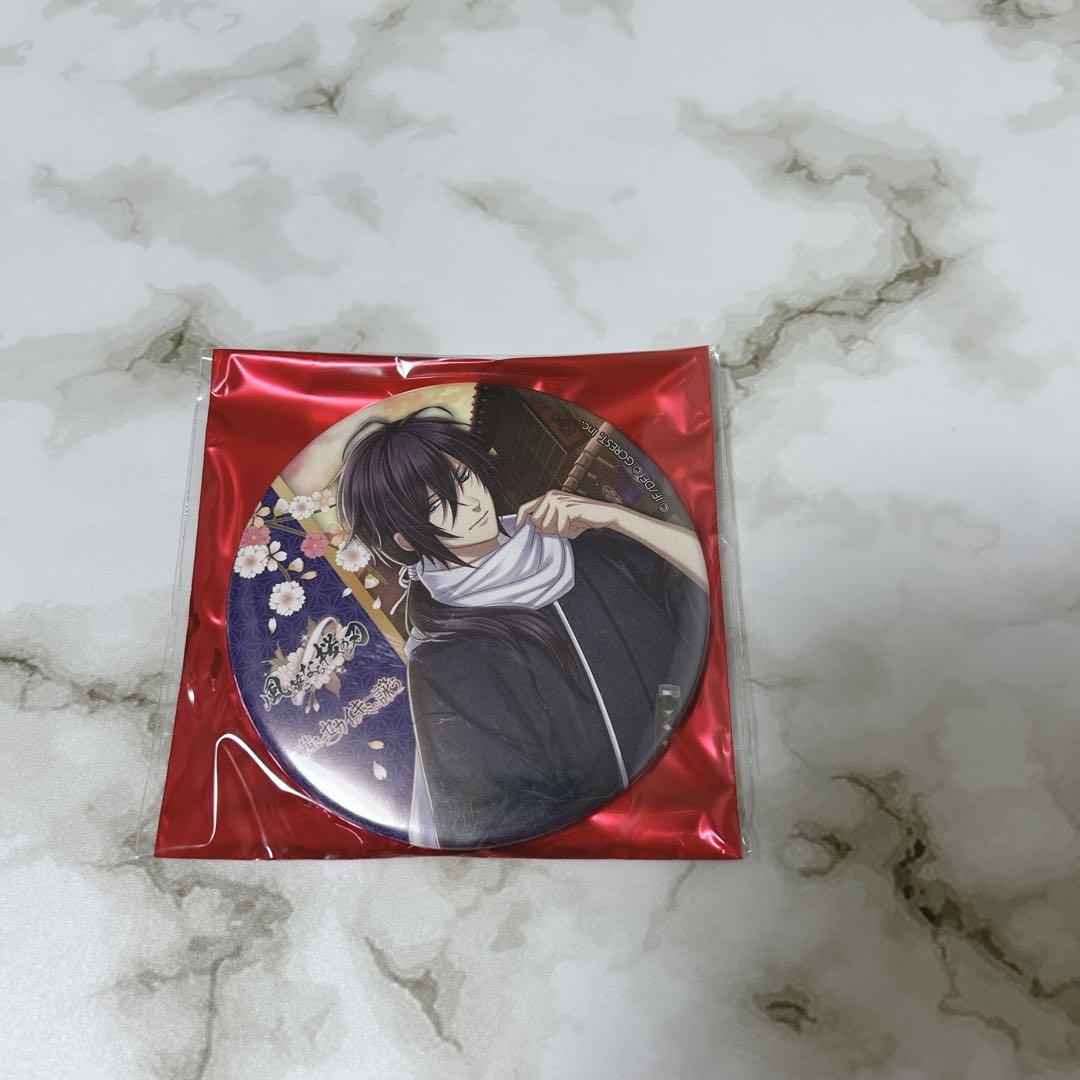 薄桜鬼　斎藤一　缶バッジ