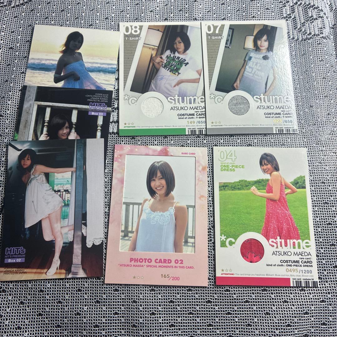 Atsuko Maeda 写真カード・コスチュームカードセット　前田敦子　チェキ