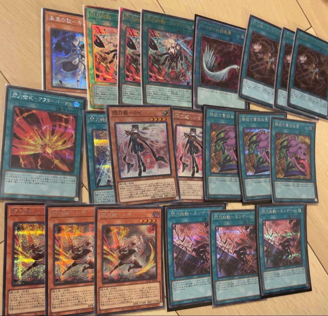 遊戯王 引退品 デッキ デッキパーツ プレイマット スリーブ