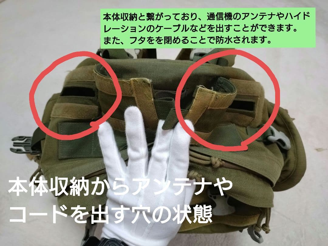【美品】JTECH JT-90-SOD FALCON-2 ASSAULT