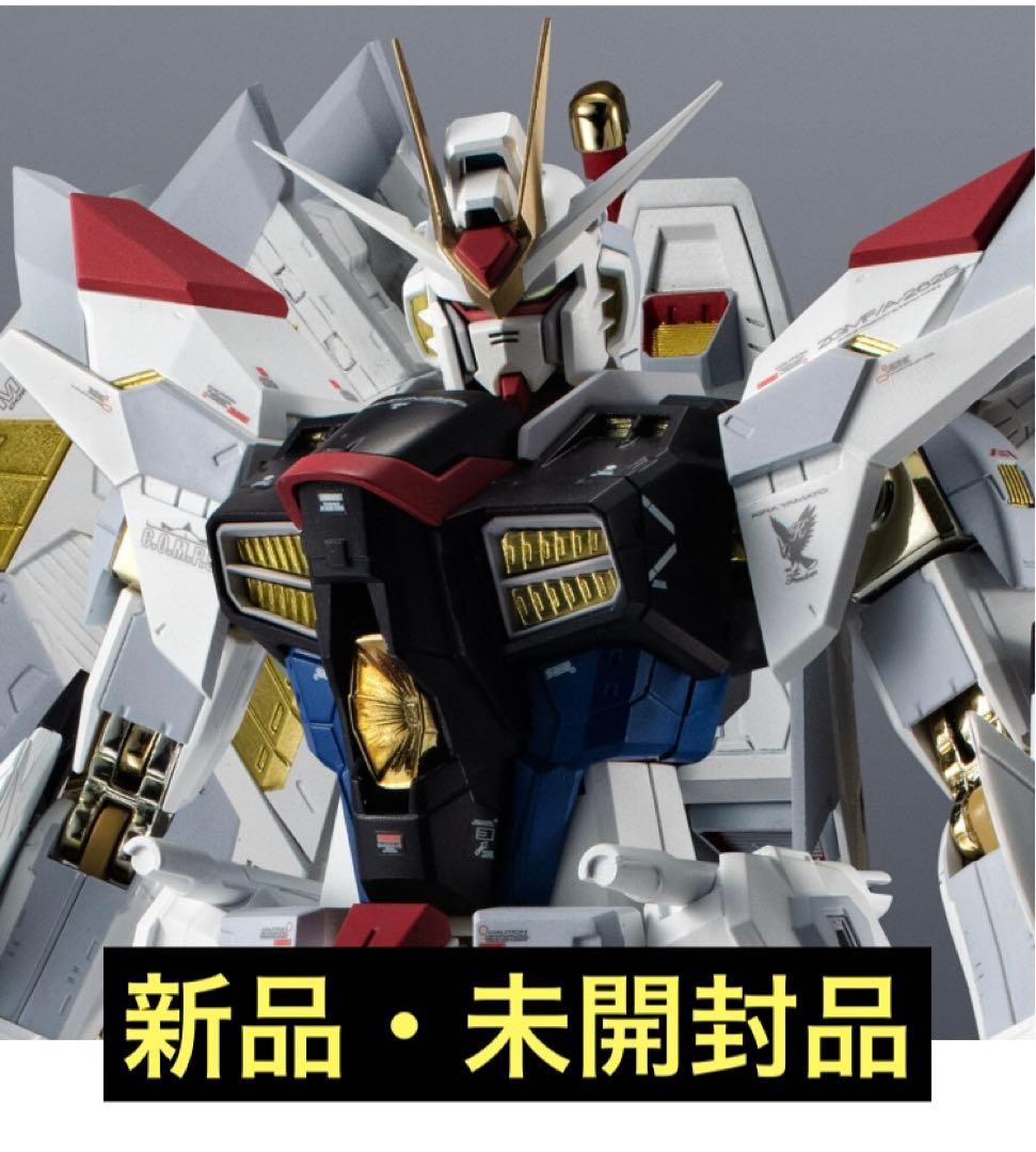 超合金　マイティーストライクフリーダムガンダム