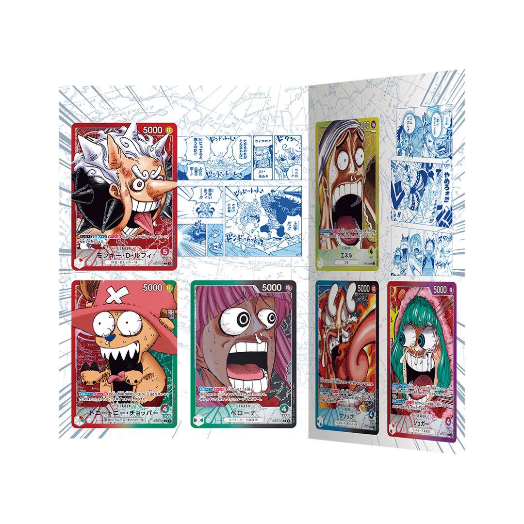 ONE PIECE CARD リミテッドカードコレクションvol.1