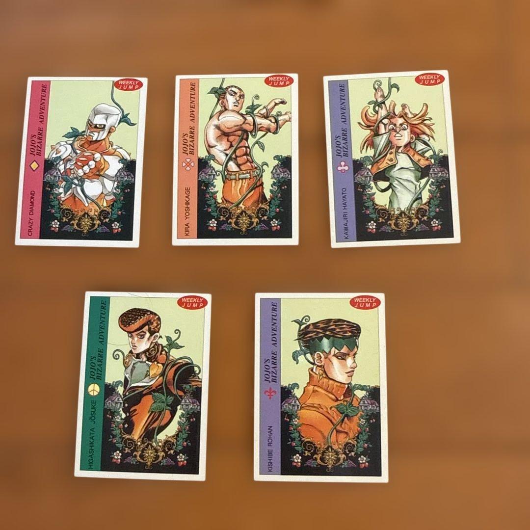 ジョジョの奇妙な冒険 トレーディングカードセット