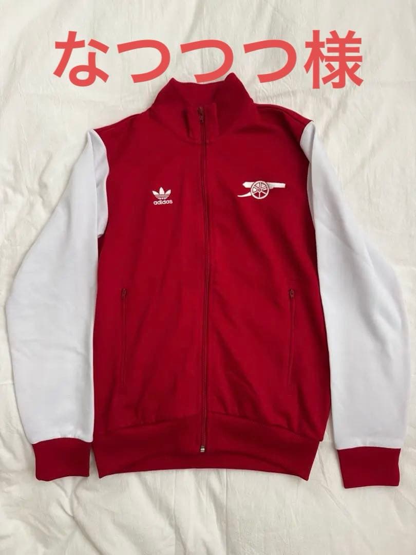 アーセナル adidasoriginalsトラックジャケットMarsenal