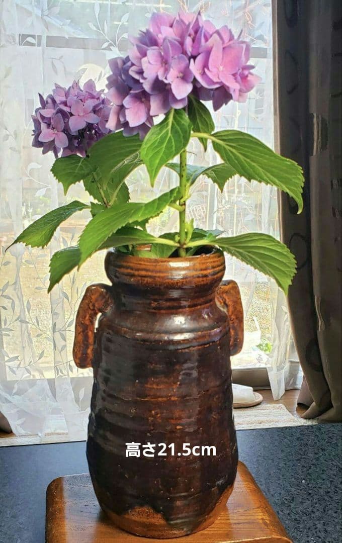 大樋焼　花瓶