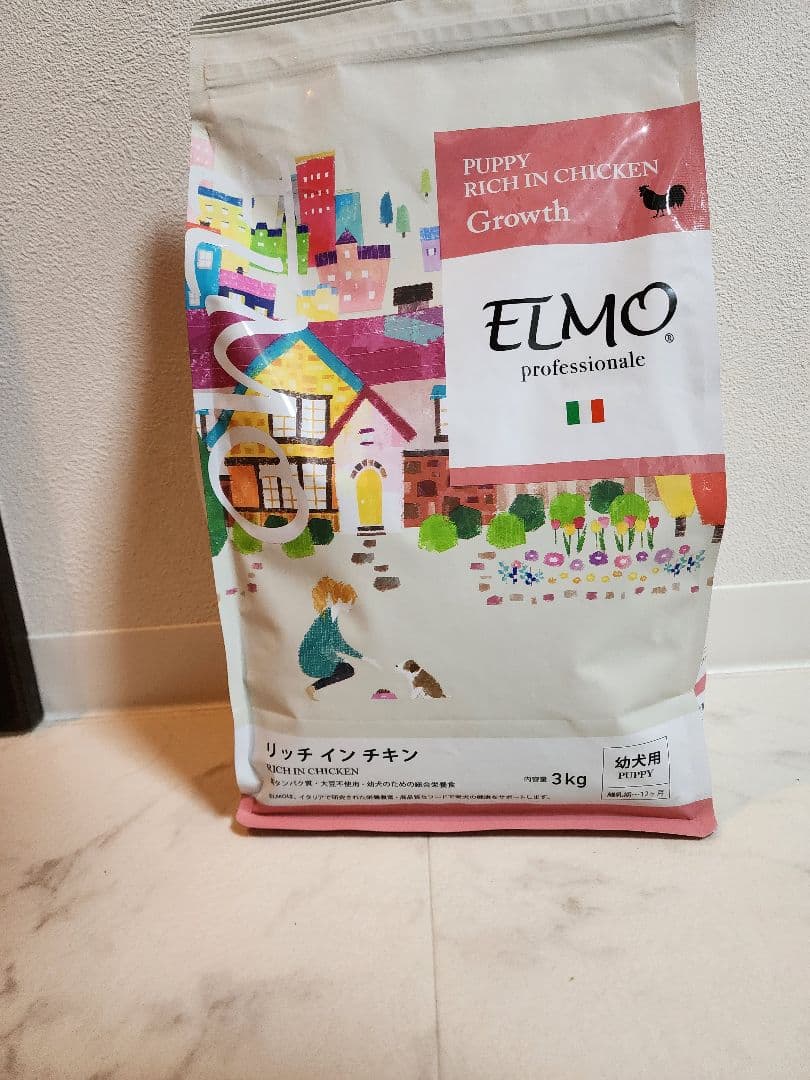 ELMO 子犬用ドライフード チキン