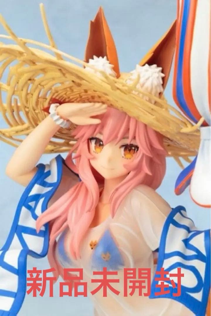 Fate/Grand Order ランサー/玉藻の前 1/7 完成品フィギュア