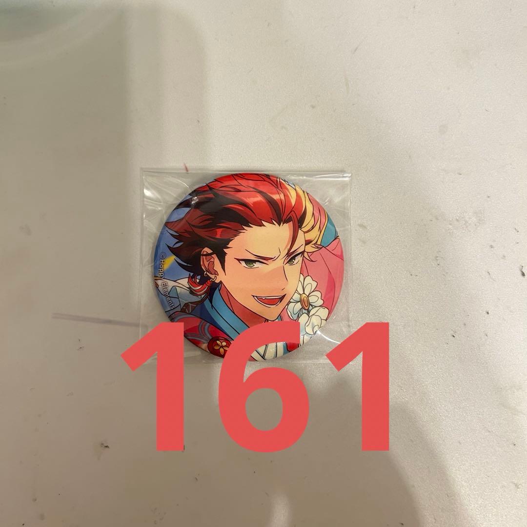 あんスタ 鬼龍紅郎 イベコレ