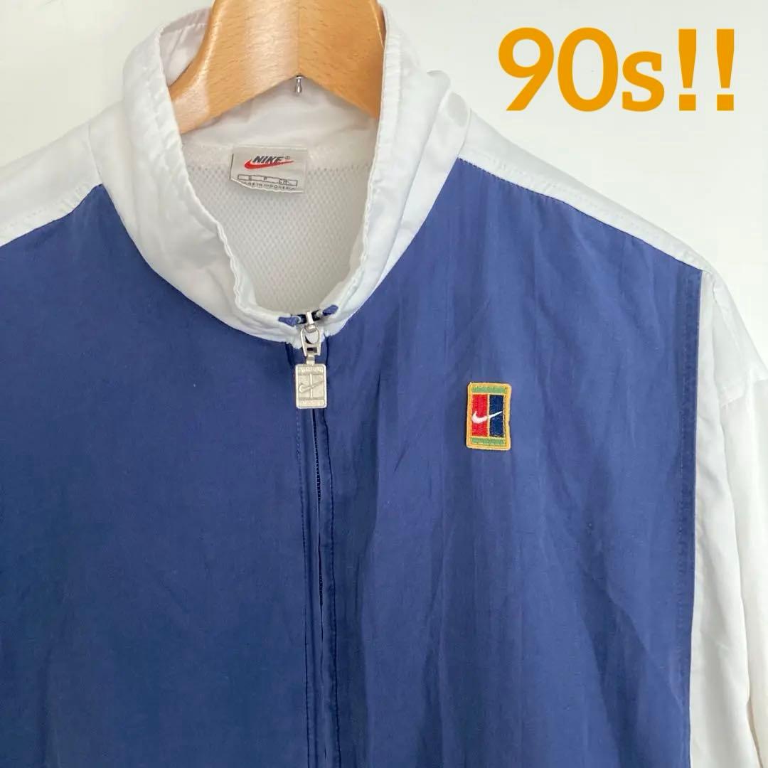 激レア‼︎90s銀ダク白タグNIKEテニスロゴナイロンジャケットウインドブレーカー
