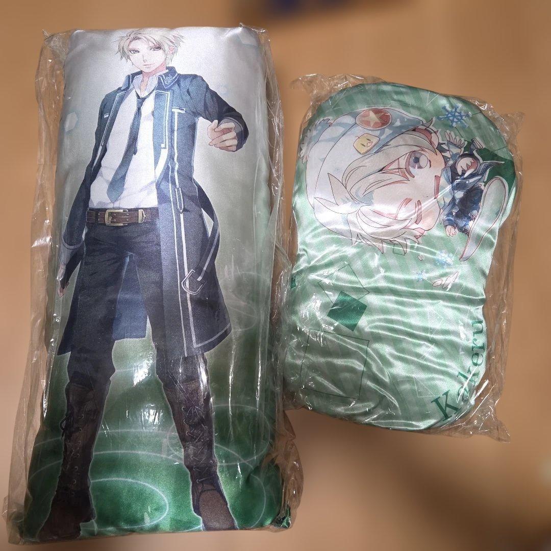 NORN9 ノルンノネット　結賀 駆　グッズ　まとめ売り