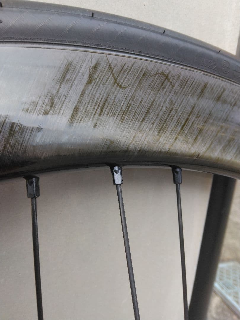 カンパニョーロ CAMPAGNOLO ボーラ BORA WTO 45 DB