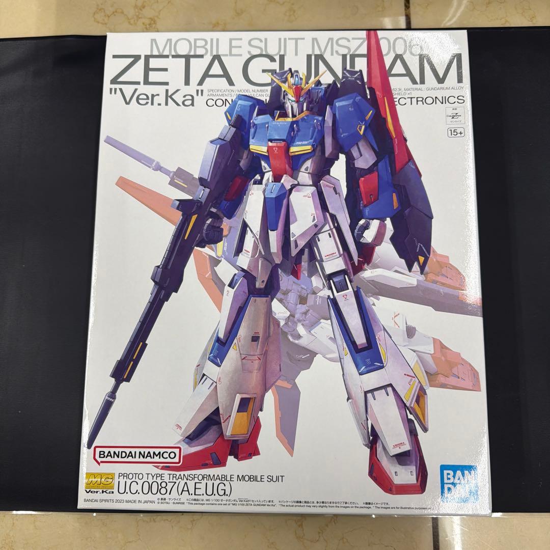 MGゼーターka