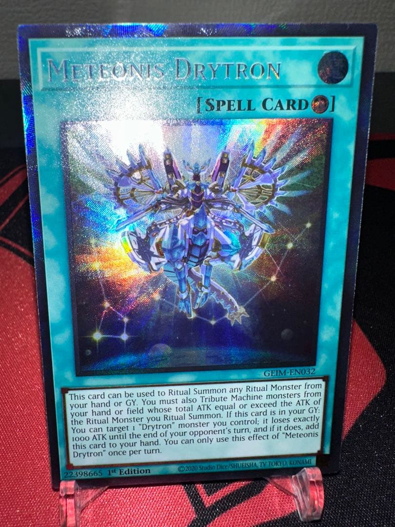 【遊戯王】北米版 英語 コレクション