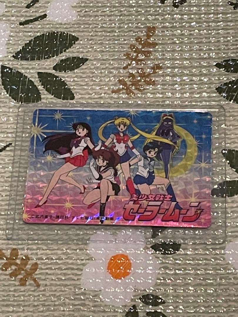 セーラームーンカードダス アマダ PPカード ミニコロ 非売品 美品入手困難