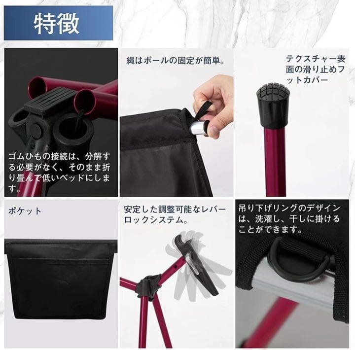 ⭐️お買い得セット⭐️ワンタッチテント テント 2-3人用 キャンプコット