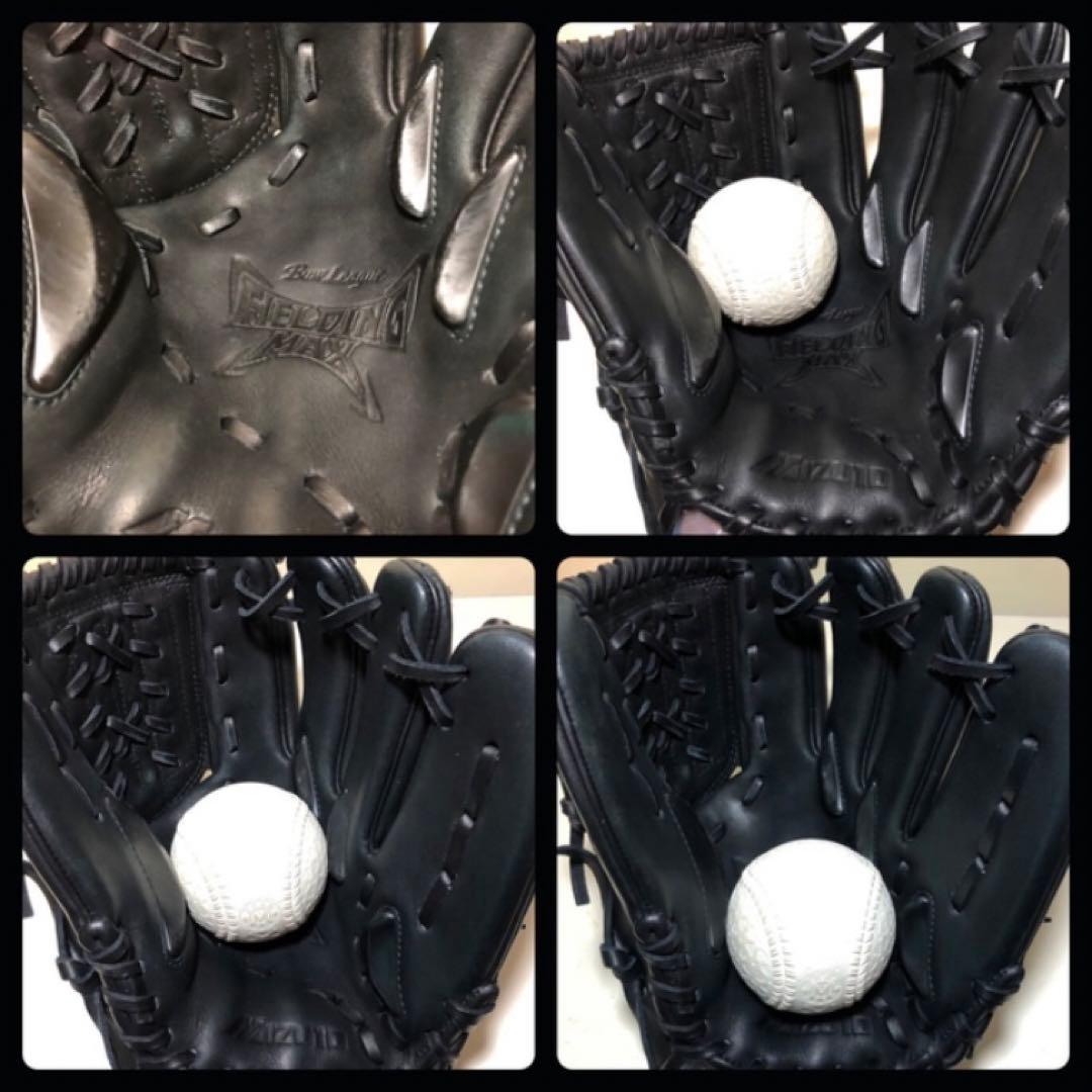 コウくん品
