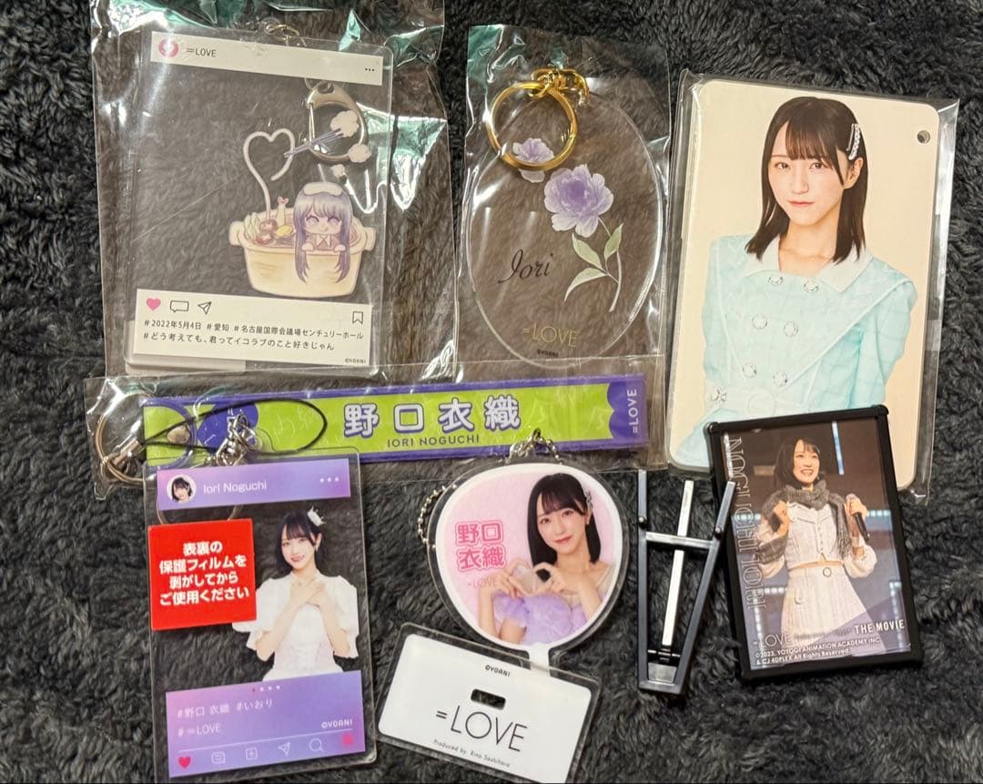 イコラブ 野口衣織 キーホルダー