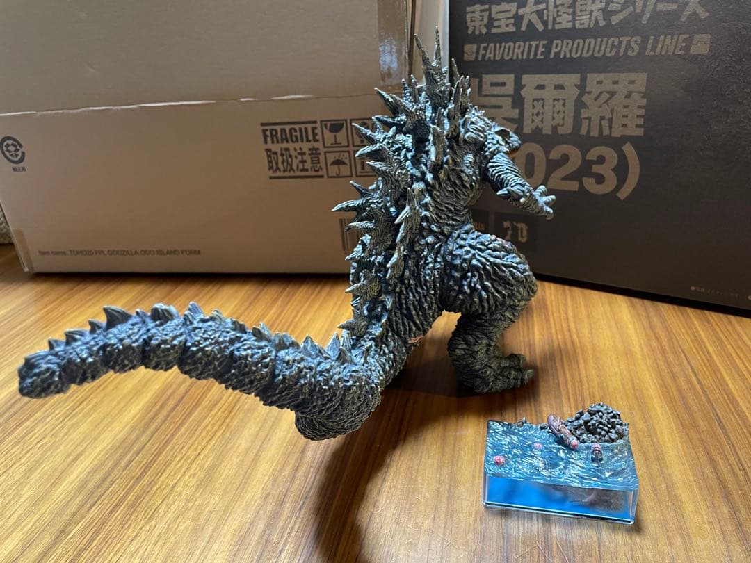 東宝大怪獣シリーズ　呉爾羅2023 大戸島バージョン　ゴジラ2023