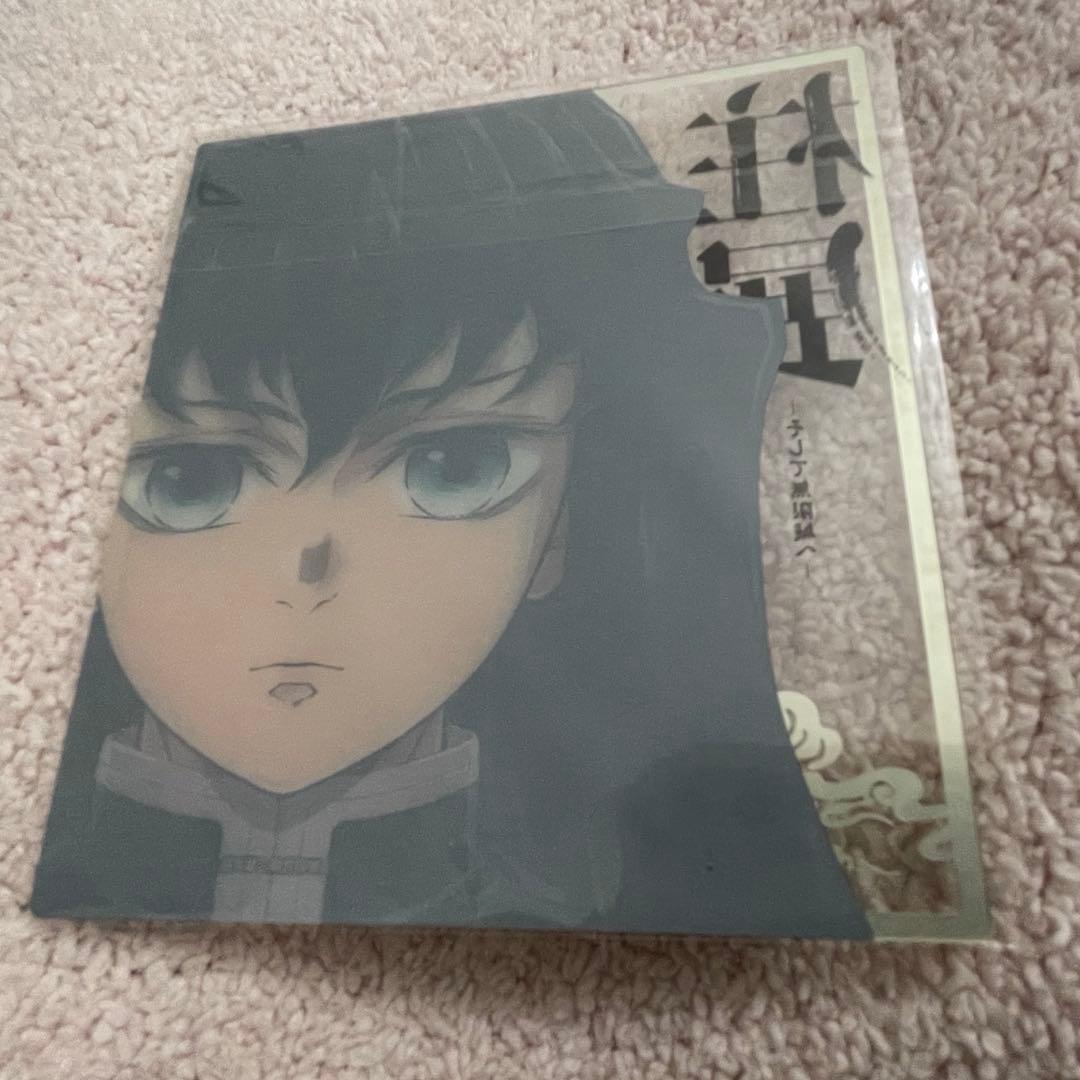 ♡匿名配送♡ セットページ　鬼滅の刃 柱展 クリア色紙 無一郎くん　時透無一郎