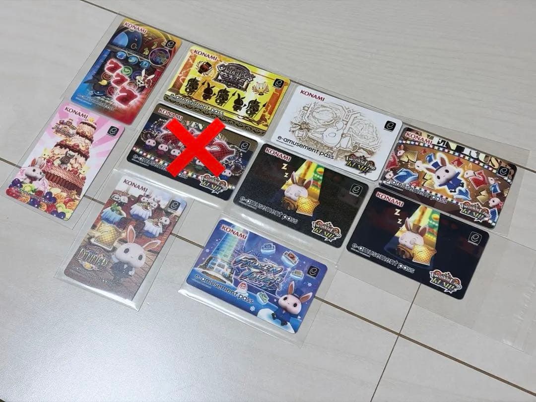 ☆大量セット☆ トゥインクルシリーズイーパス メダルゲーム ※バラ売り可能