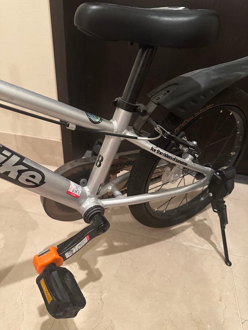 【専用】d-bike MASTER 幼児用自転車 シルバー⭐︎18インチ