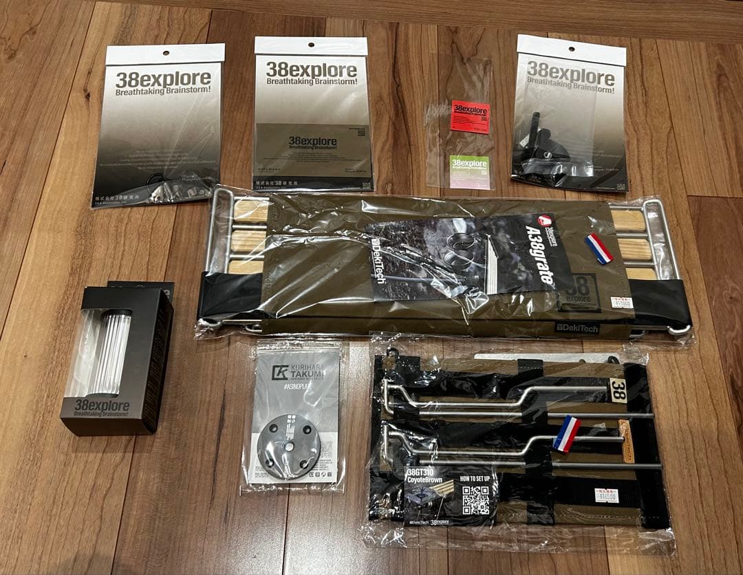 フルセット！　未使用　38explore 12点セット　合計118610円程