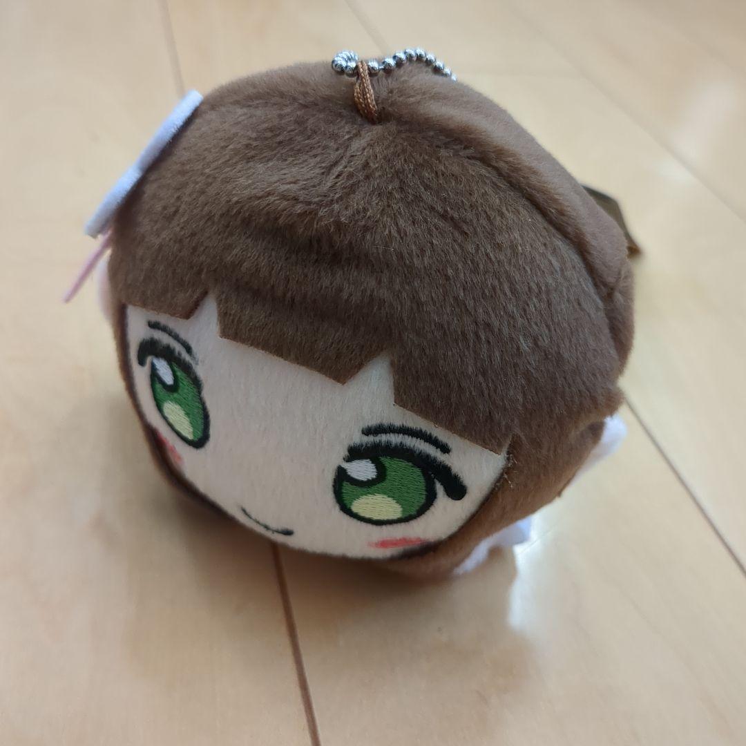 ご注文はうさぎですか？ BLOOM 寝そべりぬいぐるみ 千夜