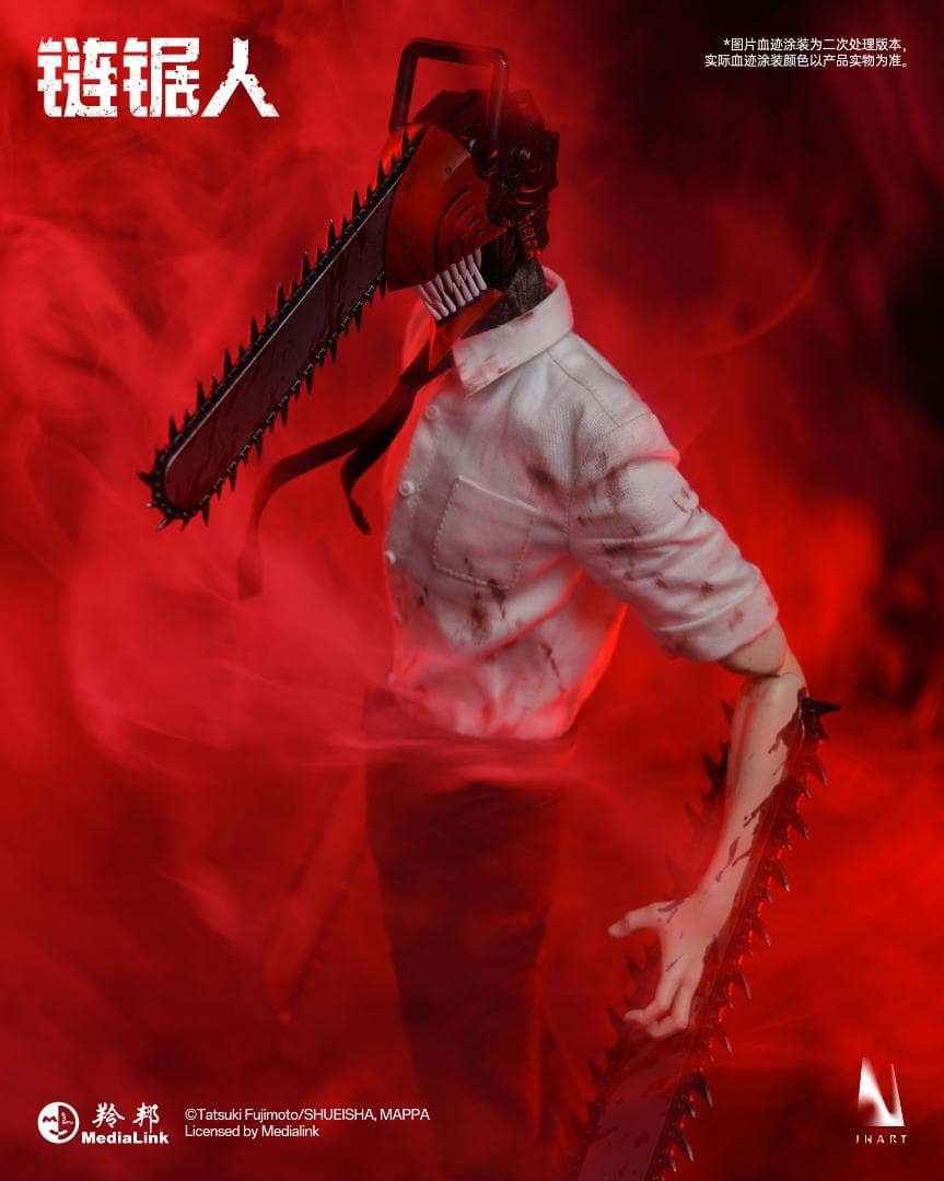 INART 1/6デンジ チェンソーマン MAG026 Chainsaw Man