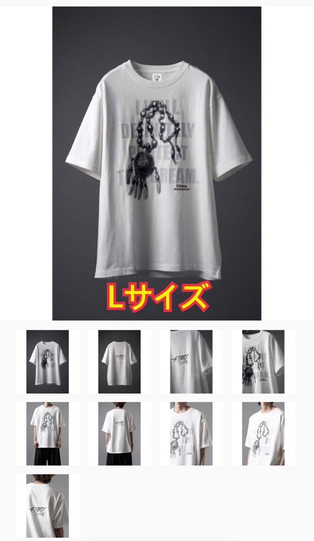 UVERworld TAKUYA∞の創り方 エターナルD_C クロップド シャツ