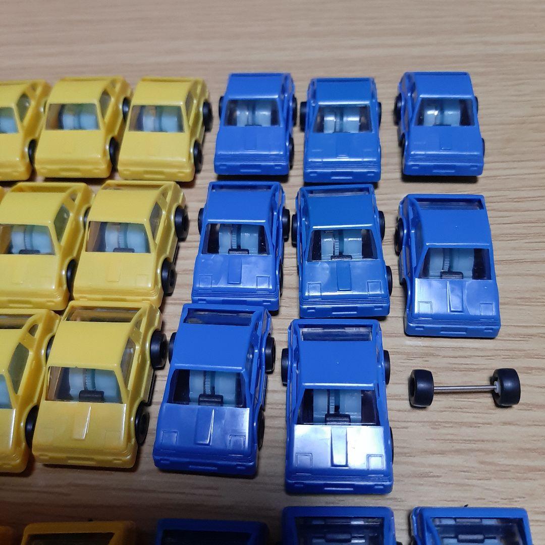 コスモス　ミニカー　黄色61点　青色15点