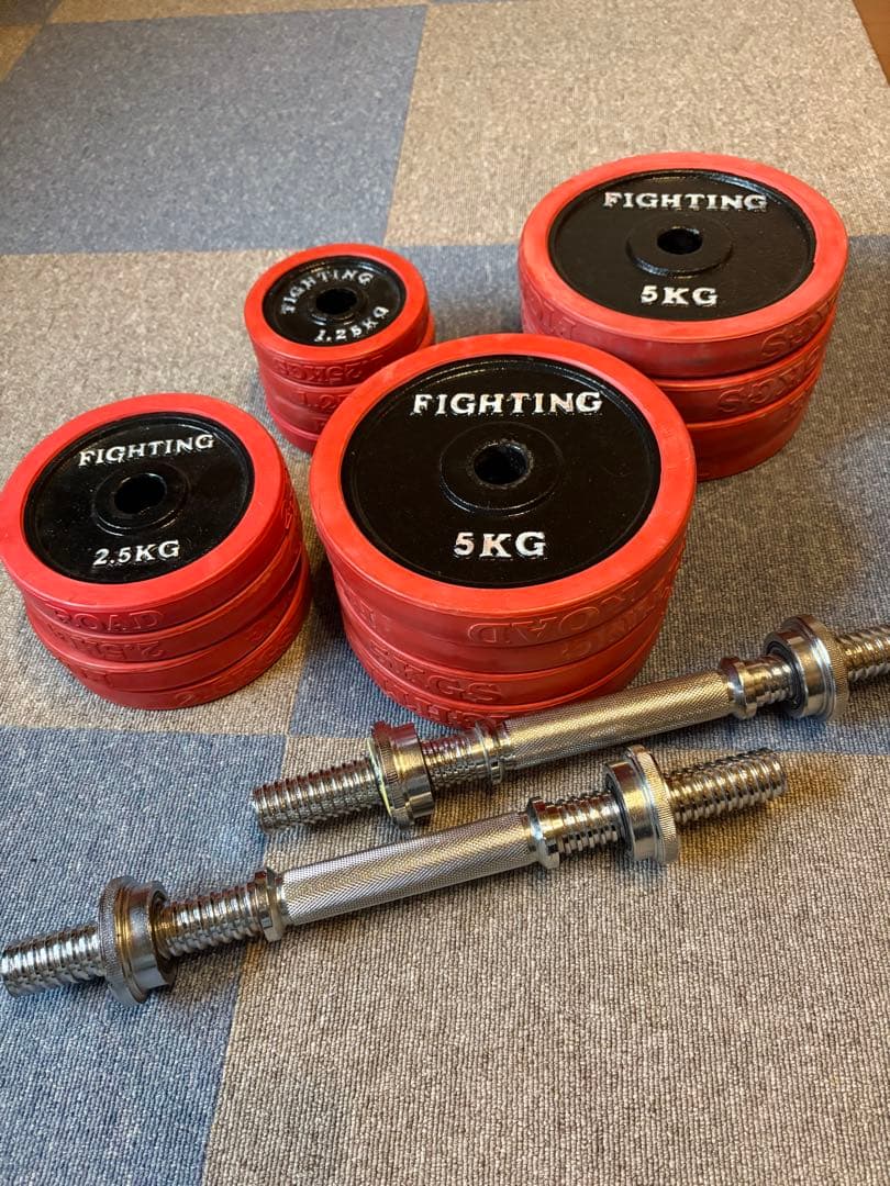 FIGHTING ROAD ダンベルセット　引取り限定