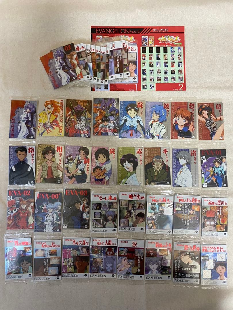 エヴァンゲリオン　ウエハース　まとめ売り