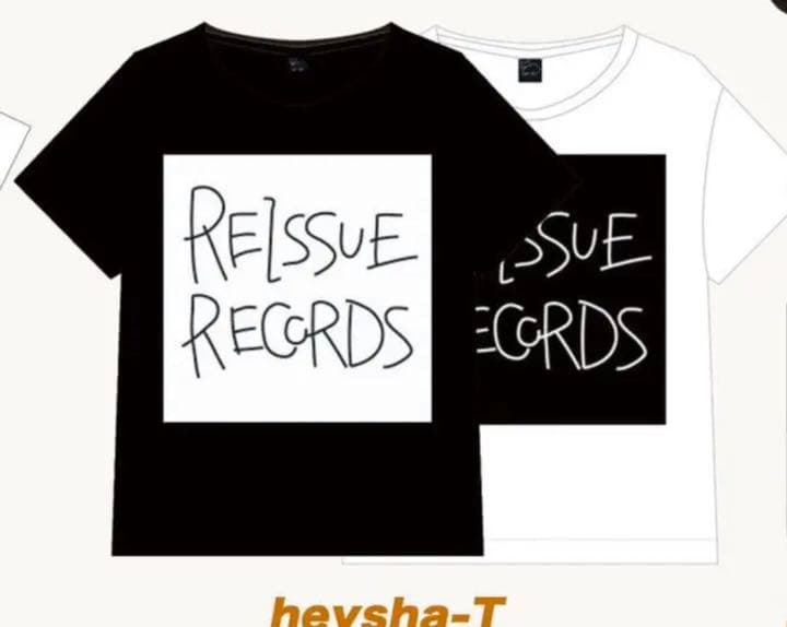 米津玄師 RESCUE heysha-T 白 Mサイズ 新品未開封 ツアーグッズ