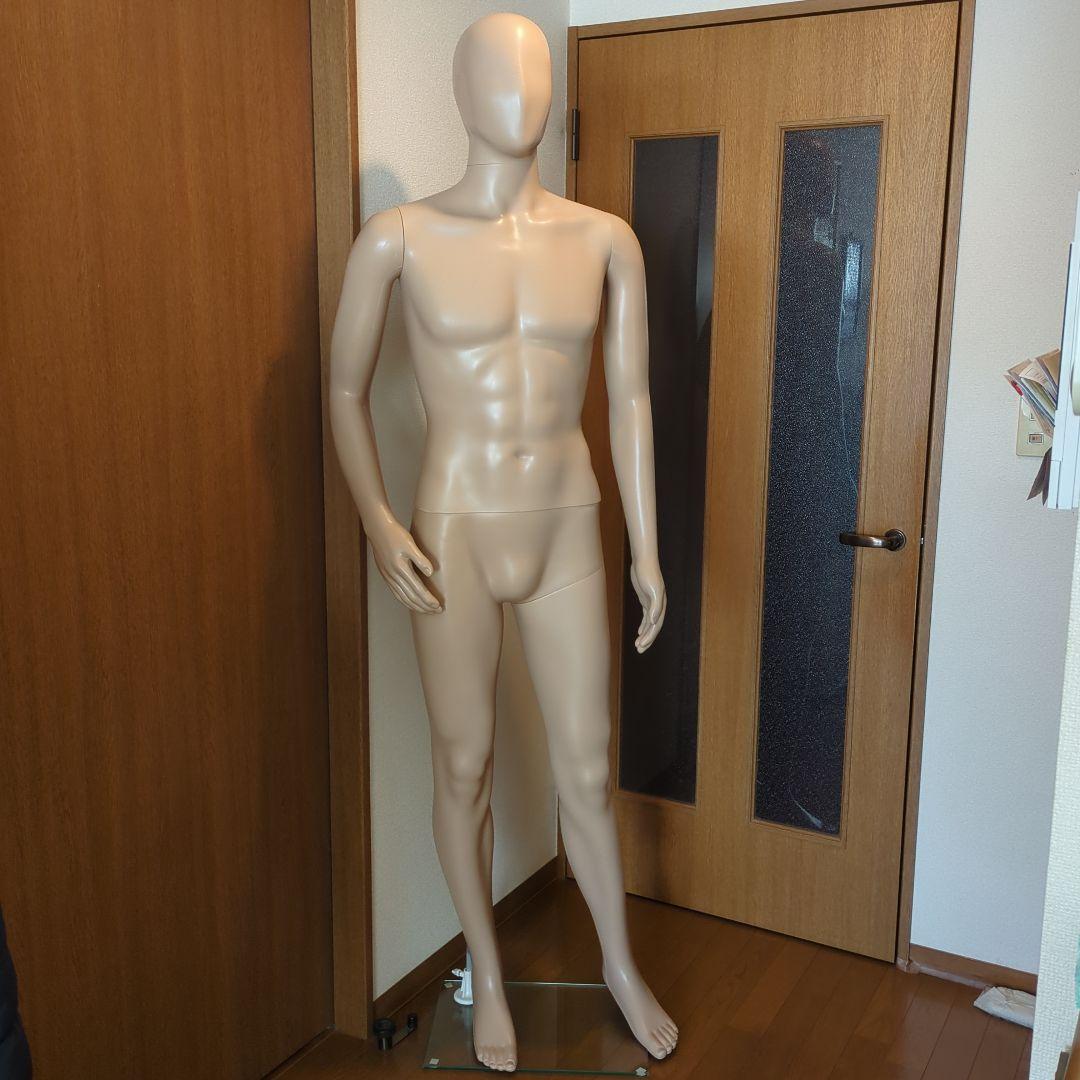 マネキン全身　男性【ダイセイ】 約185cm ガラスベース付き