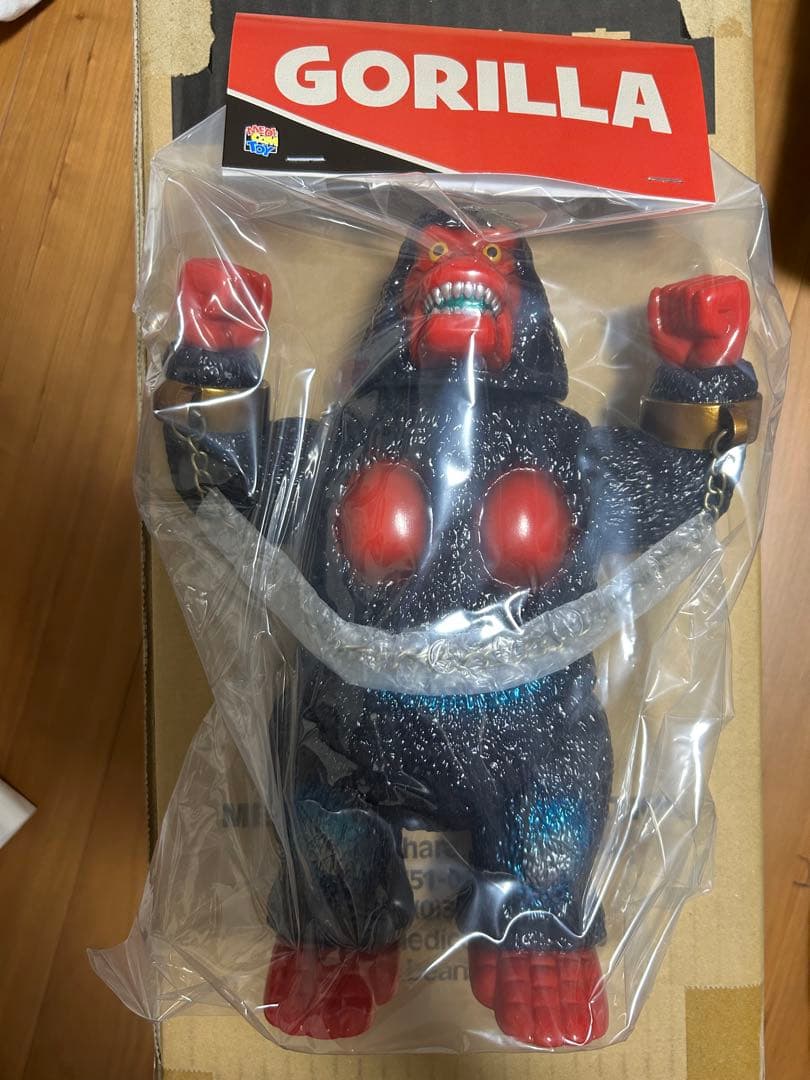 メディコムトイ ゴリラ（4期） MEDICOM TOY Gorilla ソフビ