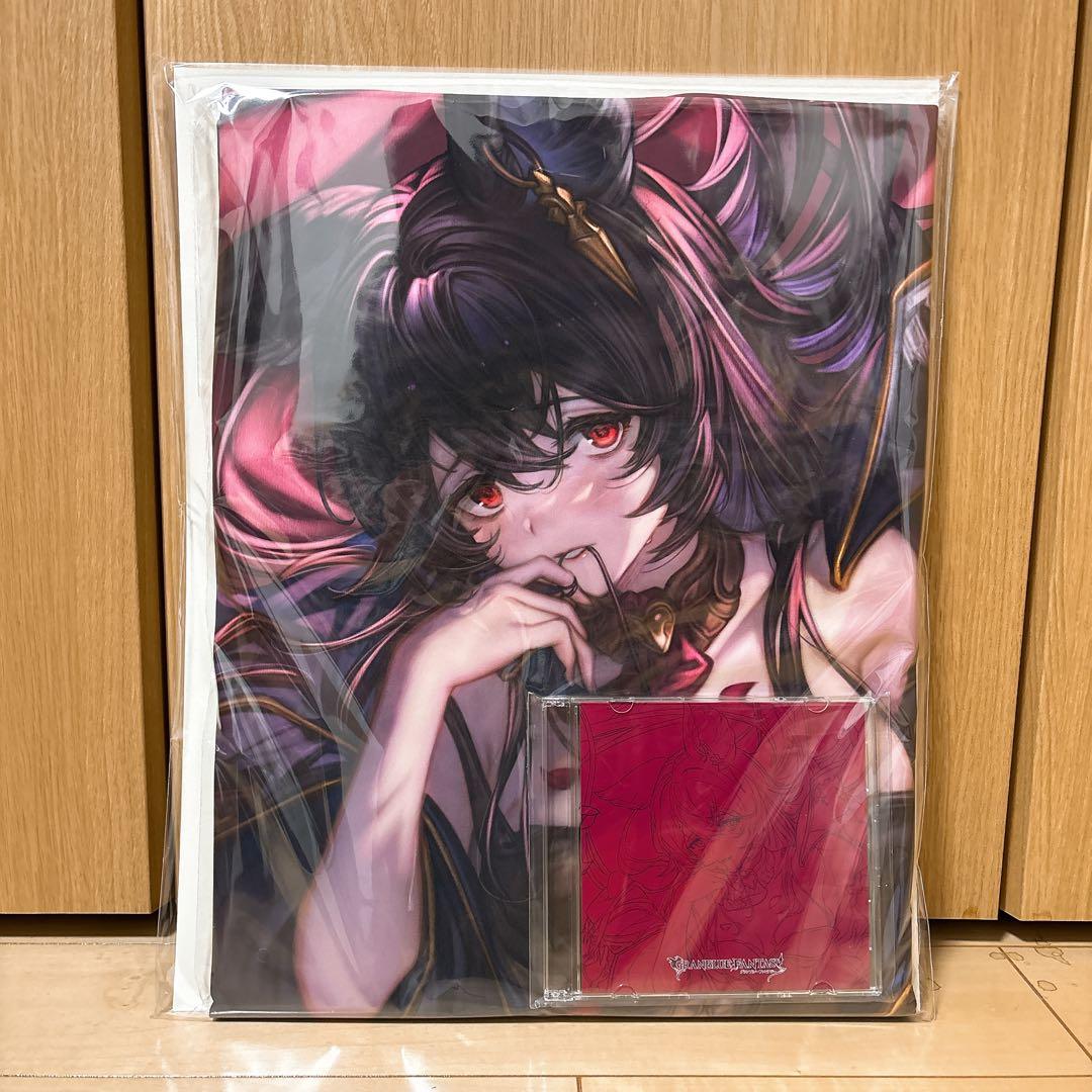 グラブルフェス 2025 抱き枕カバー ニーア 特典CD付き