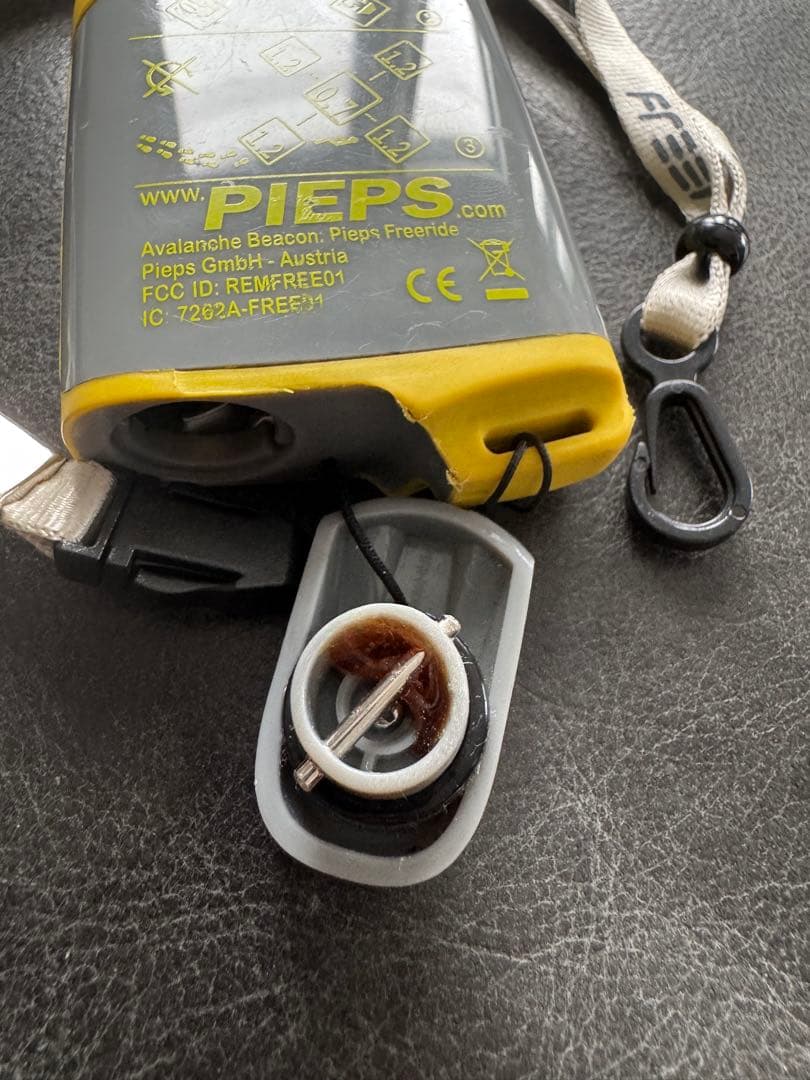 PIEPS Freeride フリーライド アバランチビーコン