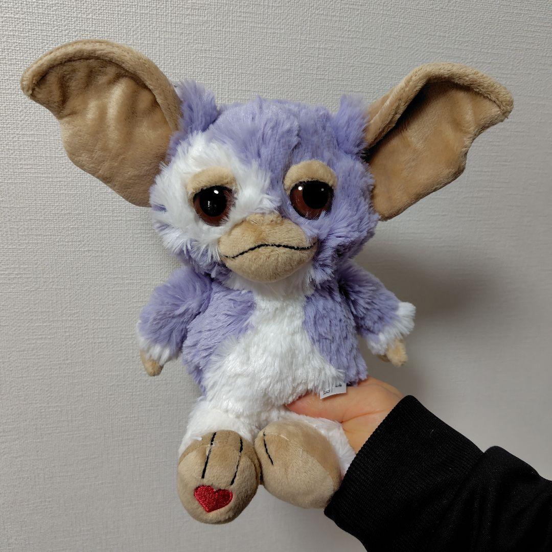 ギズモ　グレムリン　NICI ぬいぐるみ 25cm　紫色 大きな耳