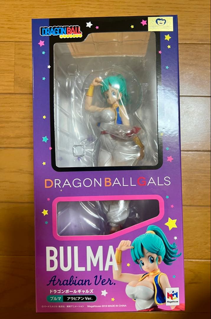 ドラゴンボール ギャルズ ブルマ アラビアン メガハウス dragon ball