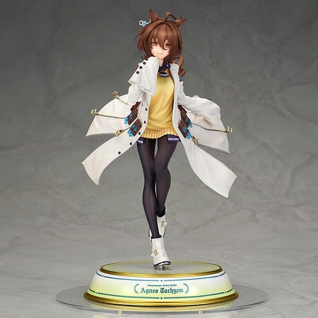 アグネスタキオン　勝負服ver　1/7　フィギュア　アルター　ウマ娘　新時代の扉